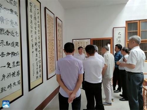 微信图片_20020101070606.jpg