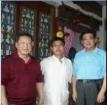 微信图片_20020101234242.jpg