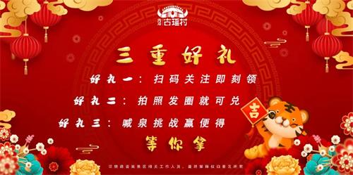 微信图片_20211230085931.jpg